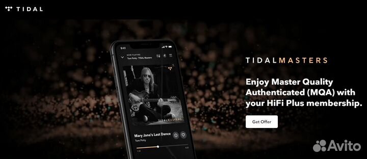 Tidal Hi-Fi Plus 3 месяца EUR