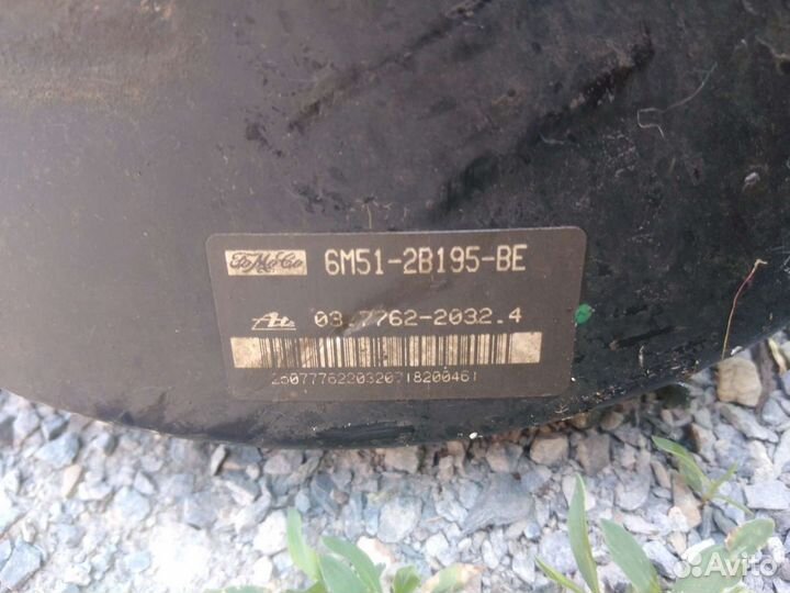 Форд фокус 2 ваккум с главным 1,8МКПП