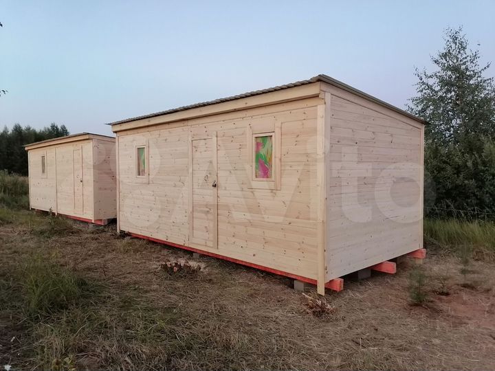 Участок 15,6 сот. (ИЖС)