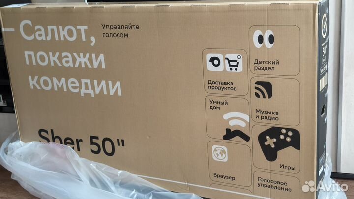 Телевизор Sber SDX 50 UQ5230T