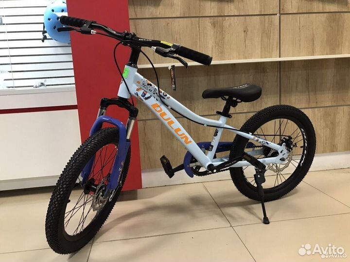 Горный подростковый велосипед 20 дюймов