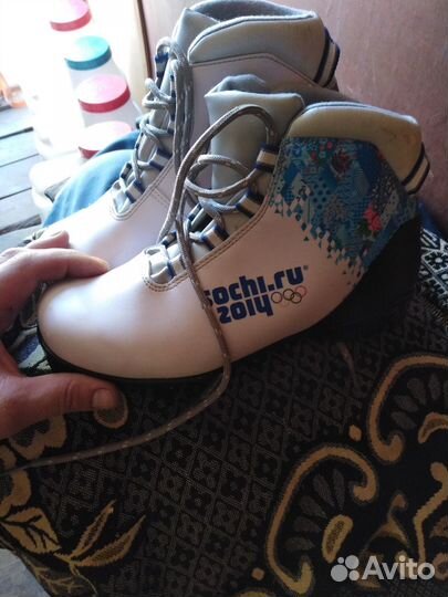 Лыжные ботинки