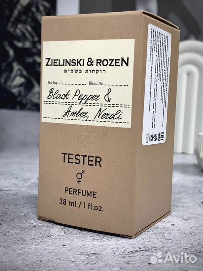 Zielinski rozen black pepper