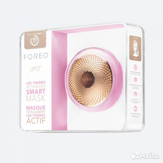 Смарт-маска для лица foreo UFO