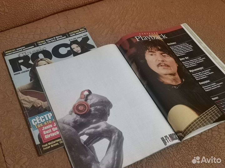 Журнал Classic Rock