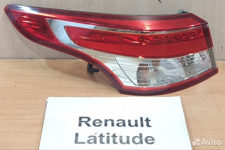 Фонарь диодный Lh Renault Latitude, 2013г