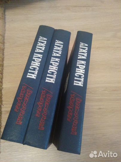 Книги Агаты Кристи