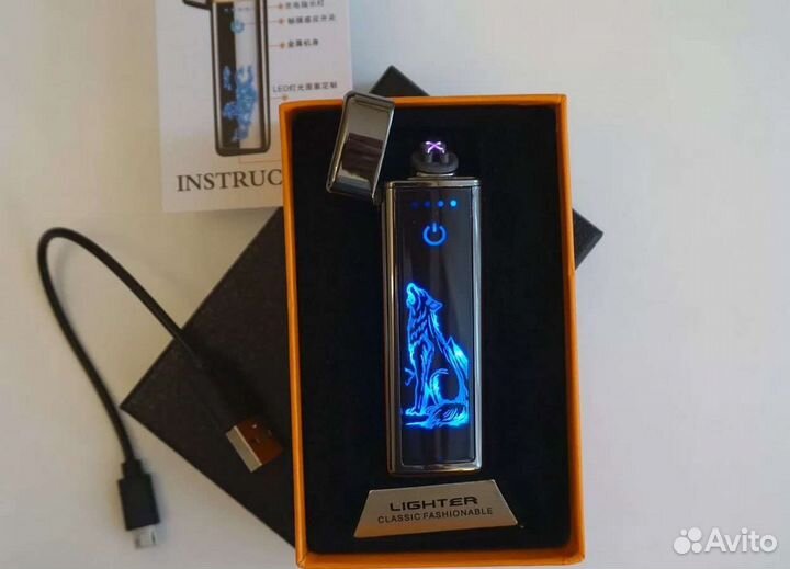 Заряжаемая электро-зажигалка