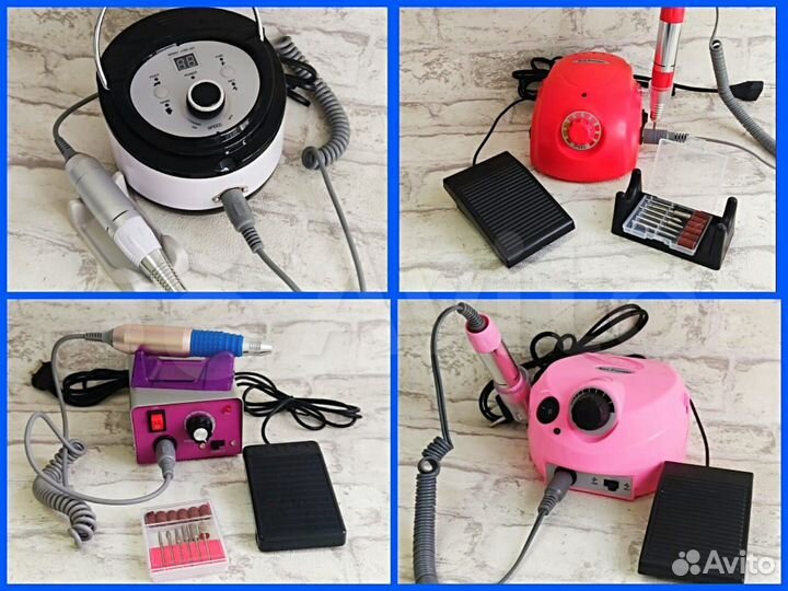 Аппарат для маникюра