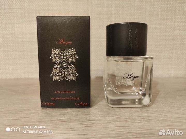 Chatoyant, Incognito,Lilt RBR,Elfe noir делюсь