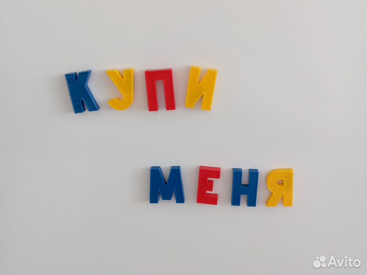 Мольберт детский двухсторонний nika