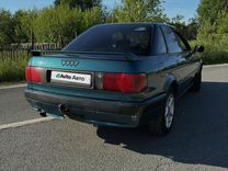 Audi 80 2.0 MT, 1992, 351 000 км, с пробегом, цена 300 000 руб.
