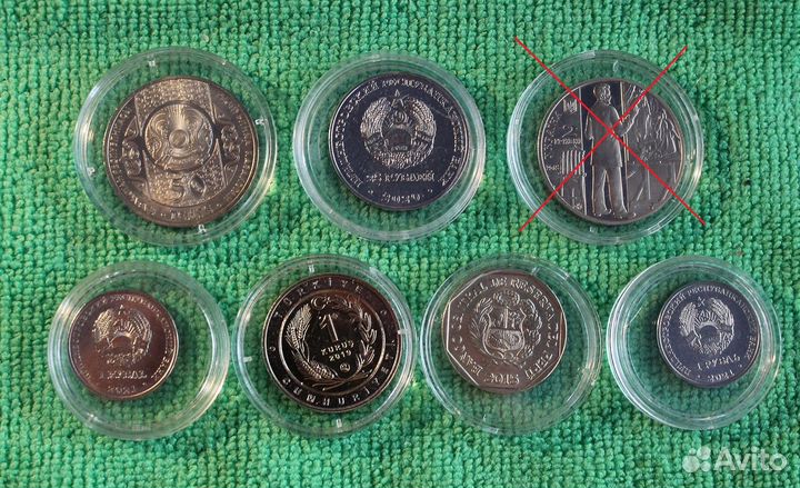 Юбилейные монеты для нумизматических целей
