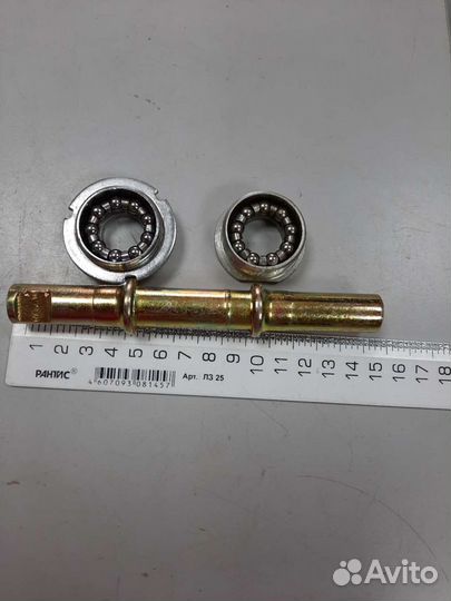 Каретка для велосипеда клин