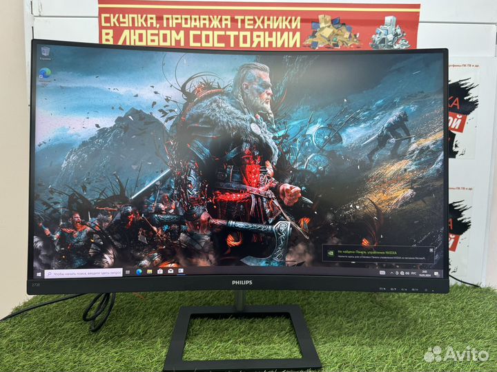 Монитор Philips 272E1CA