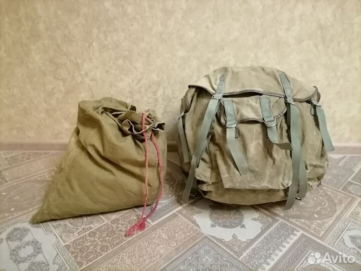 Рюкзак туристический 80 литров СССР и вещмешок