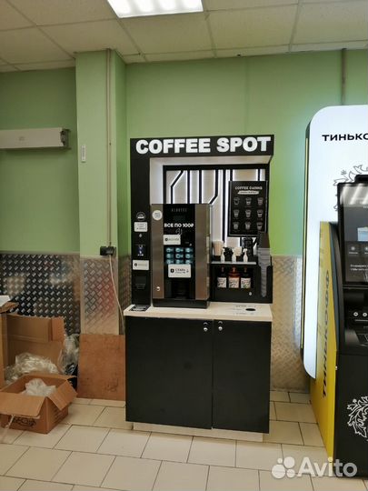 Кофейня самообслуживания без сотрудников