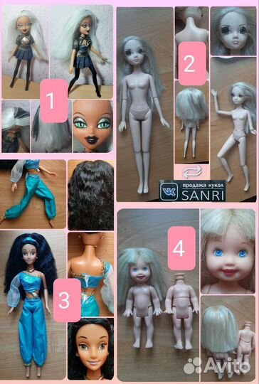 Листайте Барби братцзилас жасмин кукла