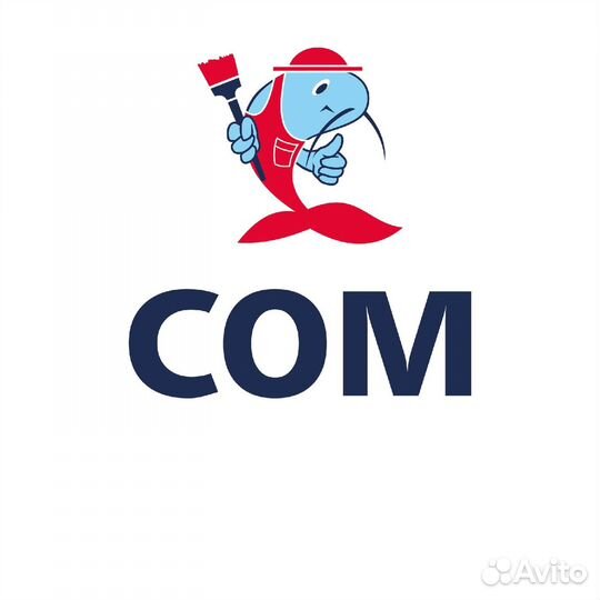 Кладовщик (Пятигорск)