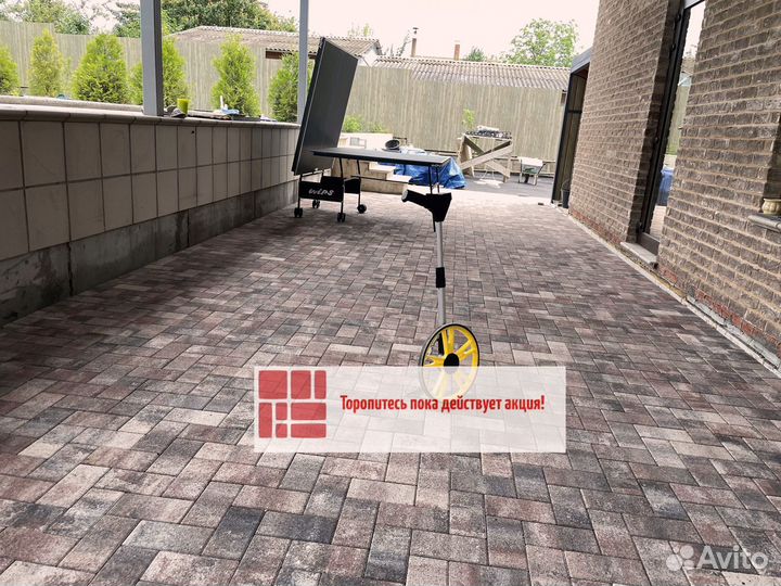 Тротуарная плитка и бордюры