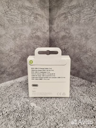Кабель USB-C to USB-C Apple 1 метр (плетёный)