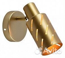 Спот Escada Vega 666/1A