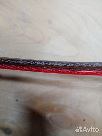 Кабель акустический мт12