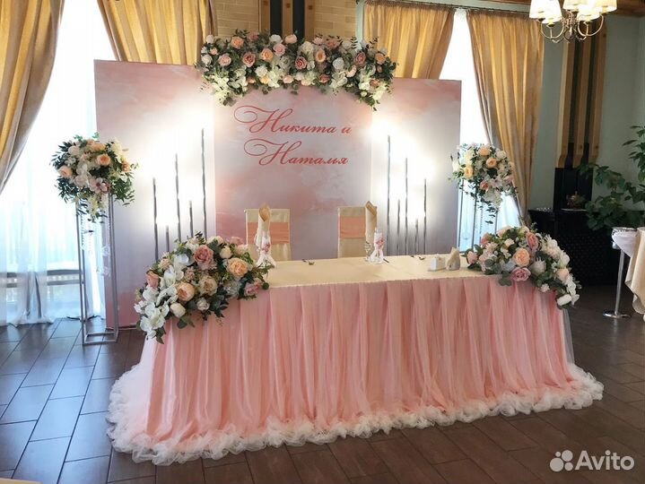 Свадебные украшения из органзы,цветов продам за по