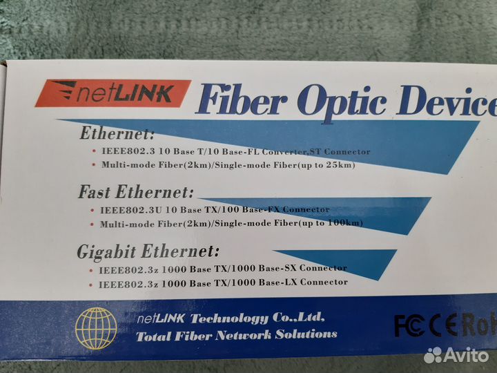 Медиаконвертер