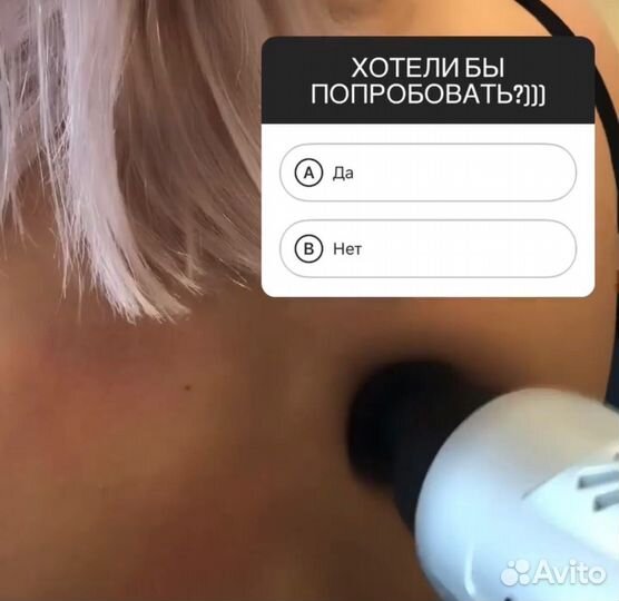 Костоправ Массаж Правка позвоночника Боль в спине