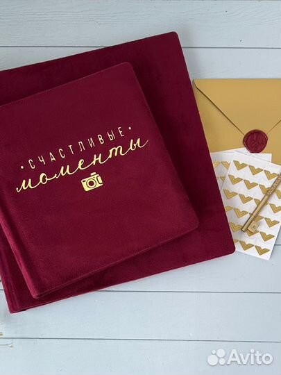 Фотоальбом в подарок артисту театра на Юбилей