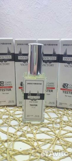 Парфюм paco rabanne Invictus Victory 60 мл