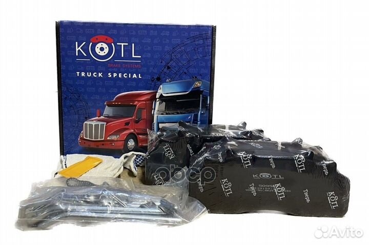 Тормозные колодки 5095KT 5095KT kotl