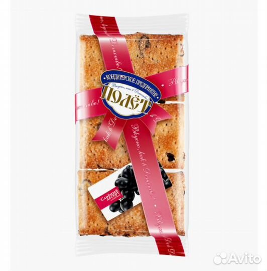 Слоёный десерт Полёт с Изюмом 220г Полёт