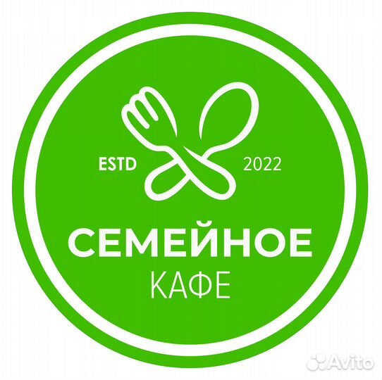 Официант выходного дня