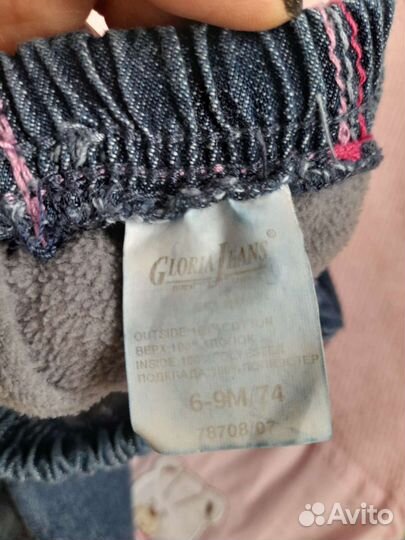 Вещи на девочку 6 мес