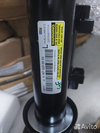 Амортизатор mercedes w167 v167 GLE GLS