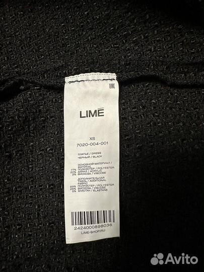 Платье из твида Lime