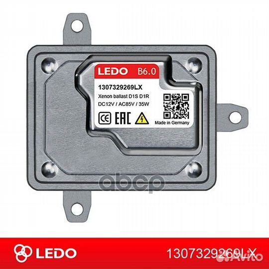 Блок розжига B6.0 (Германия) 1307329269lx ledo