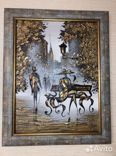 Картина «Долгожданная встреча»