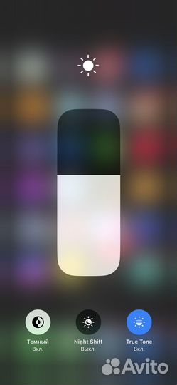 iPhone 15 Pro, 128 ГБ