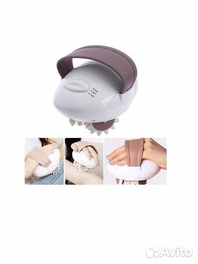 Массажер для тела Monlove Body Slimmer опт
