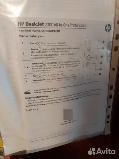 Принтер hp desk jet