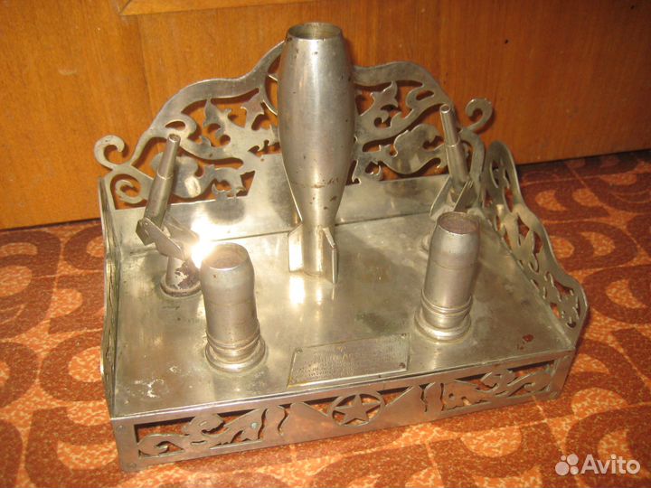 Письменный прибор