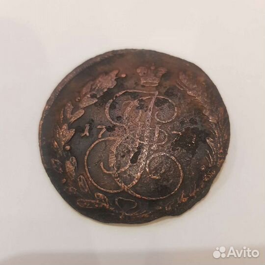 5 копеек 1771 год