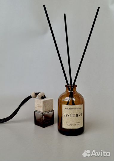 Подарочный набор ручной работы (на выбор)