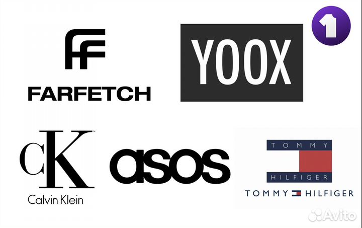 Поможем купить оригинал на Farfetch, yoox, ASOS др