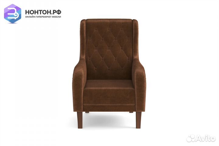 Кресло Амарант коричневое