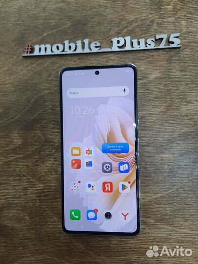 TECNO Camon 20, 8/256 ГБ