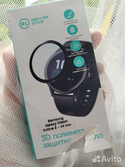 Защитное стекло Galaxy Watch Active 2